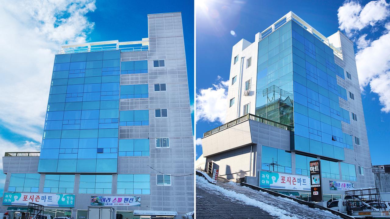 Ara Pension Gangneung Esterno foto